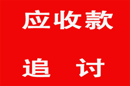 法院支持，孙女士成功追回20万医疗费